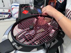 -Wilson威尔胜(漕溪北路店)