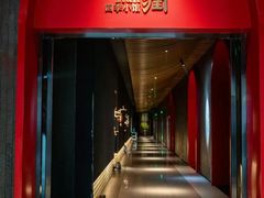 -四季小馆·潤·中国菜(越秀公园店)