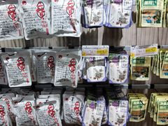 -茶颜悦色(德思勤L1层游园会店)