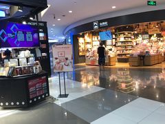 -华联力宝购物停车场(华联力宝购物中心店)