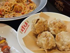 -天宝兄弟(前海壹方城店)