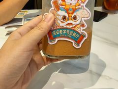-柠檬树茶餐厅(海雅缤纷城店)