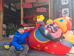-大小河街
