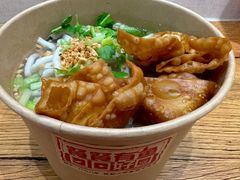 -非遗·十八曲鱼饺(西马总店)