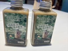 -洋洋中餐馆·SINCE 1997(信投店)