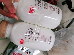 -大商超市(银岛店)