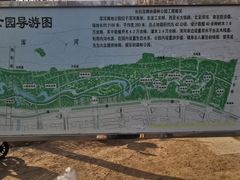 -长白岛森林公园