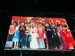 -华熙LIVE·五棵松·M空间