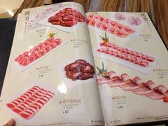 菜单-汉拿山(万达广场哈尔滨哈西店)