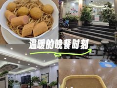 -爱乐信甜品(石湾店)