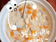 -云南荟·湖畔领宴(领事馆店)