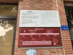 -鼓浪屿国际刻字艺术馆