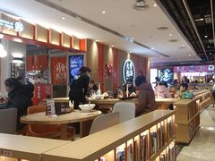 -味千拉面(航洋国际购物中心)