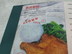 -露莎餐厅(得胜沙店)
