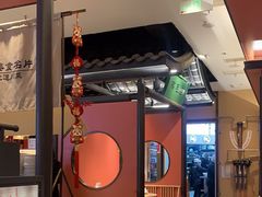 -将军府·鸡毛店(武侯祠店)