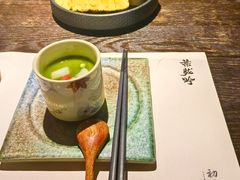 -厦门SM