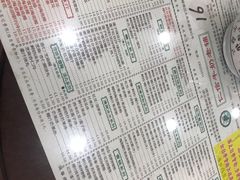 -仁信老铺(华盖路店)