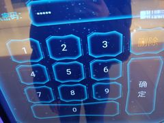 -快乐街区(重庆龙湖时代天街店)