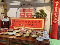 -蓝田九大碗民俗食府(蓝田店)