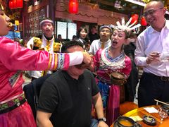 -苗岭侗寨(金阳店)