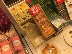 -好利来(东四店)
