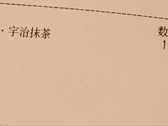 -阿嬷手作(南宁亭江步步高店)