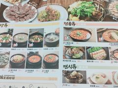 -海兰江石锅饭(水上店)