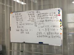 -美斯烘焙培训学院•蛋糕•面包•咖啡(宝安校区)