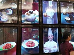 -聚春园自助餐厅(东街口店)