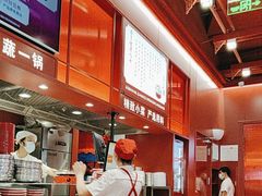 -喜家德虾仁水饺(深圳印力中心店)