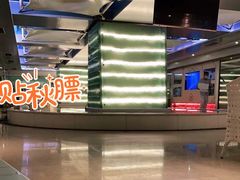 -世外桃源水疗会(皇庭彩园店)