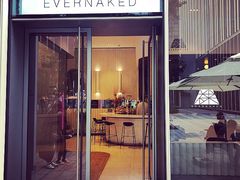 门面-EVERNAKED裸蛋糕(SOHO天山店)