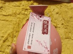 -今邕烧烤(西大店)