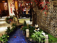 -万重锦·人文川菜馆(骡马市店)