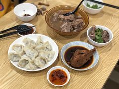 -羊骨诞生记(凤凰社区店)