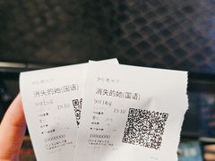 -万达影城 (甘井子万达广场IMAX店)