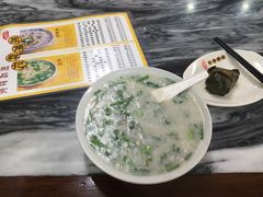 -象角群记(库充店)