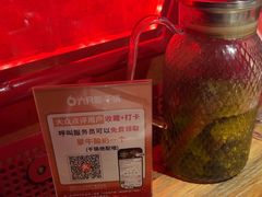 -六月雪干锅(绵阳凯德广场店)