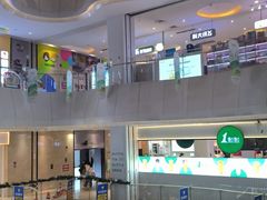 -兰岛广场(白沙路店)