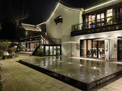 -冯家花园(绮园景区店)