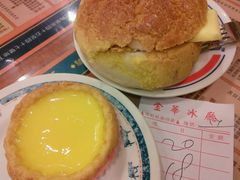 android_upload_pic-金华冰厅