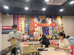 -永和大王(宜山店)