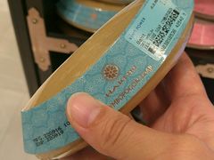 -王权免税店(普吉市区店)