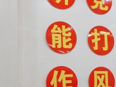 -褚氏岛城一汤(闽江路店)
