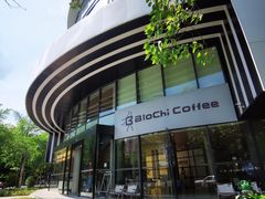 -BloChi Coffee
