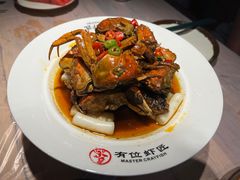 -有位虾匠·手工土菜小馆(市北店)