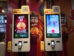 -麦当劳(新洲南路店)