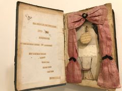 -恋物百货商店(华侨城店)