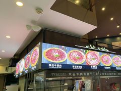-大志牛肉火锅(天健花园店)
