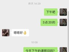-赵汝飞练字硬笔书法(静安大融城校区)